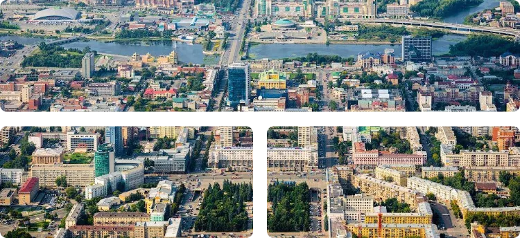 Челябинск