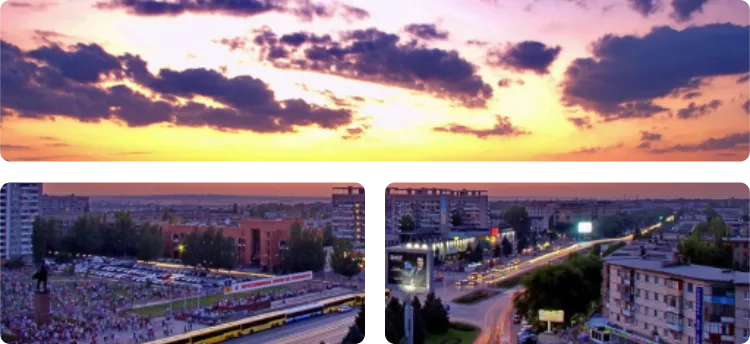 Волжский