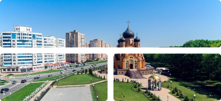 Старый Оскол