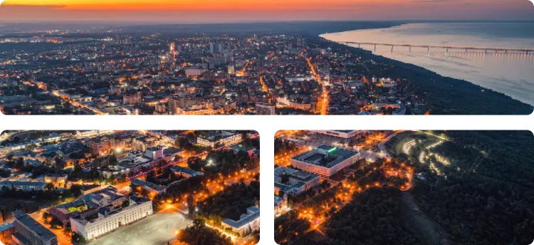 Ульяновск