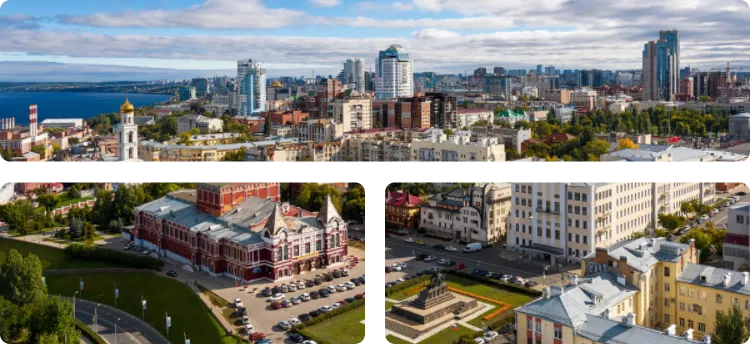 Самара