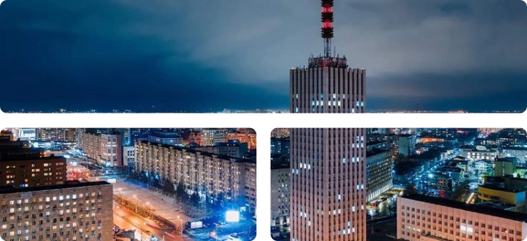 Архангельск