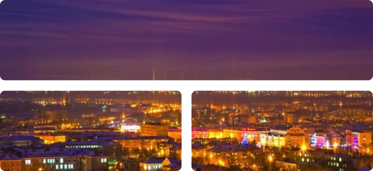 Орск
