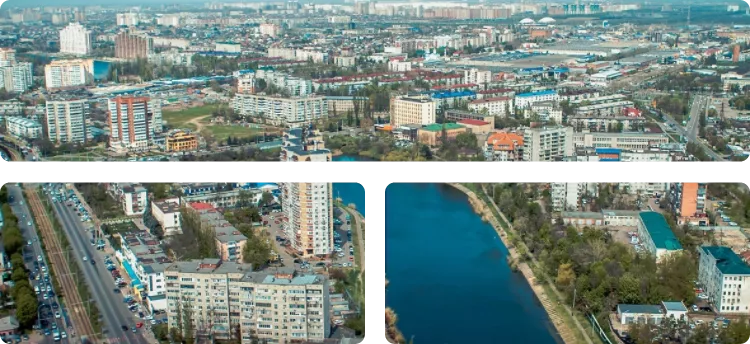 Краснодар