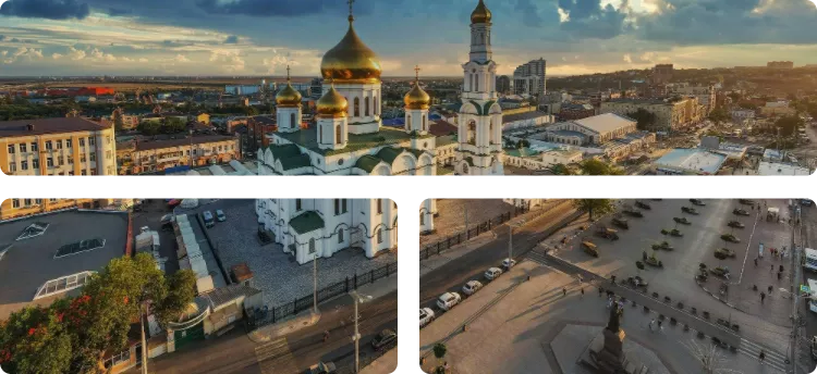 Ростов-на-Дону