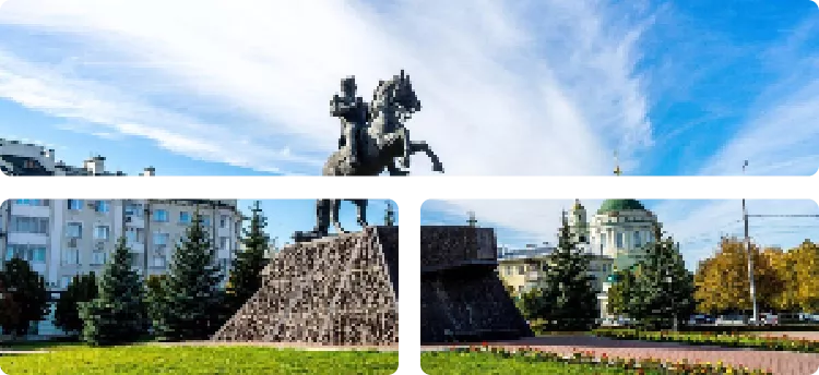 Орёл