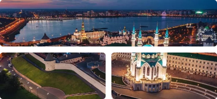 Казань