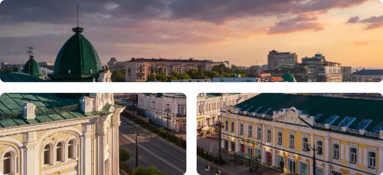 Омск