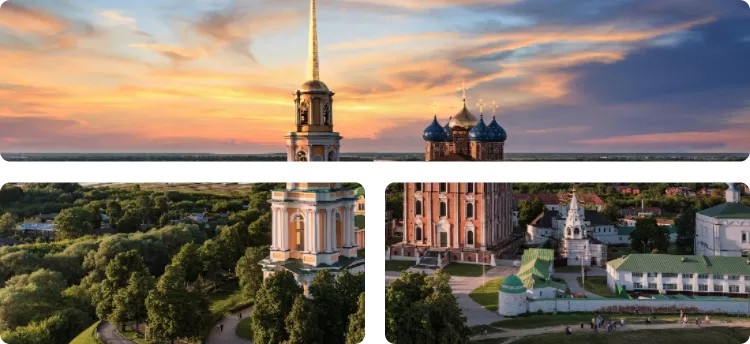 Рязань