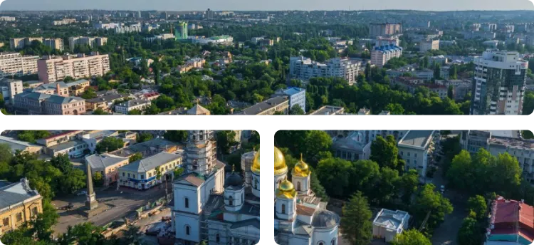Симферополь