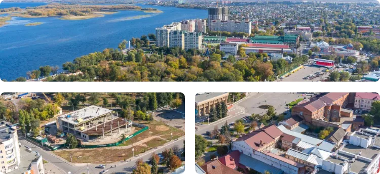 Энгельс