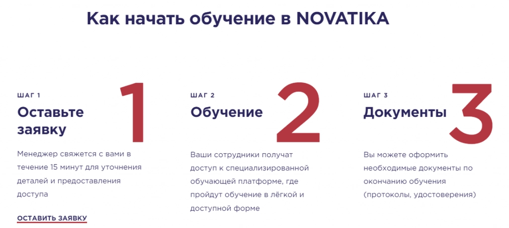 скрин4.png